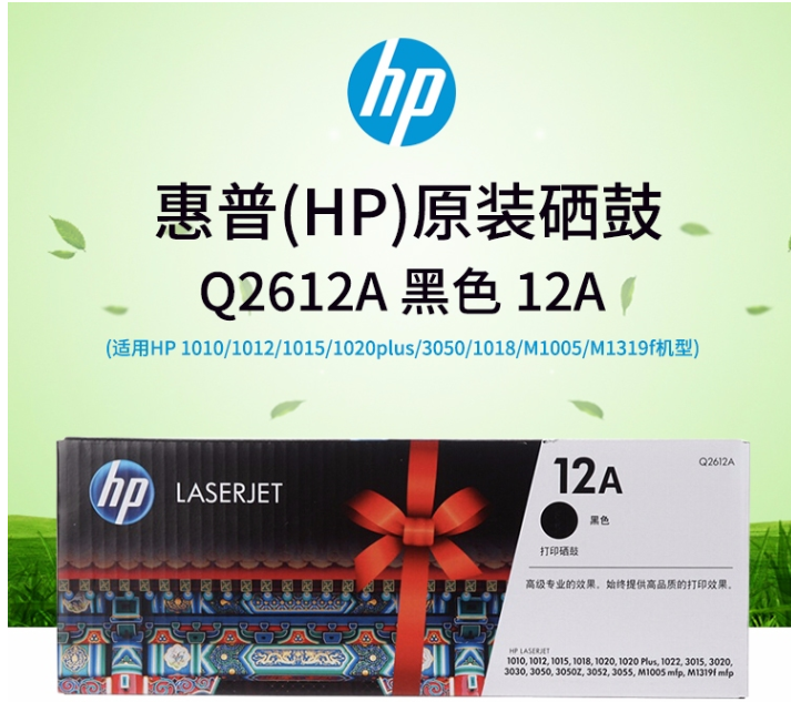 微信图片_20241101163323.png