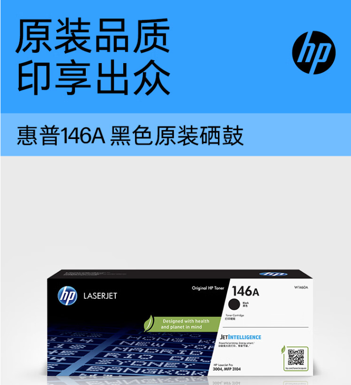 微信图片_20241101163545.png