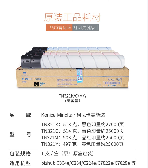 微信图片_20250514162853.png