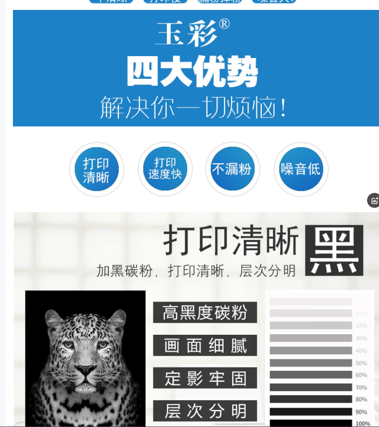 微信图片_20250523164948.png