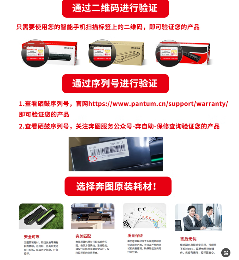 微信图片_20250523171105.png