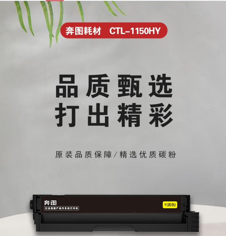 微信图片_20250523171406.png