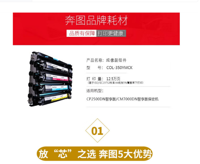 微信图片_20250526100730.png