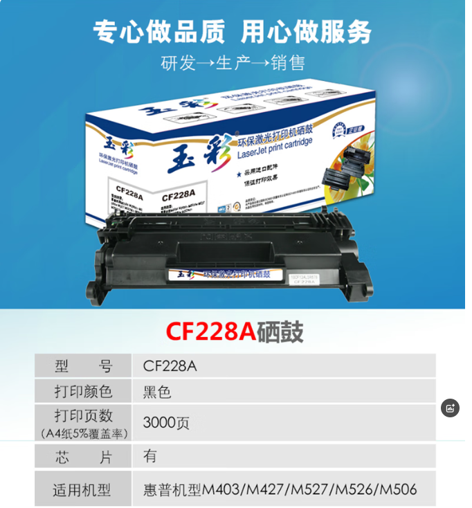 微信图片_20250526101650.png