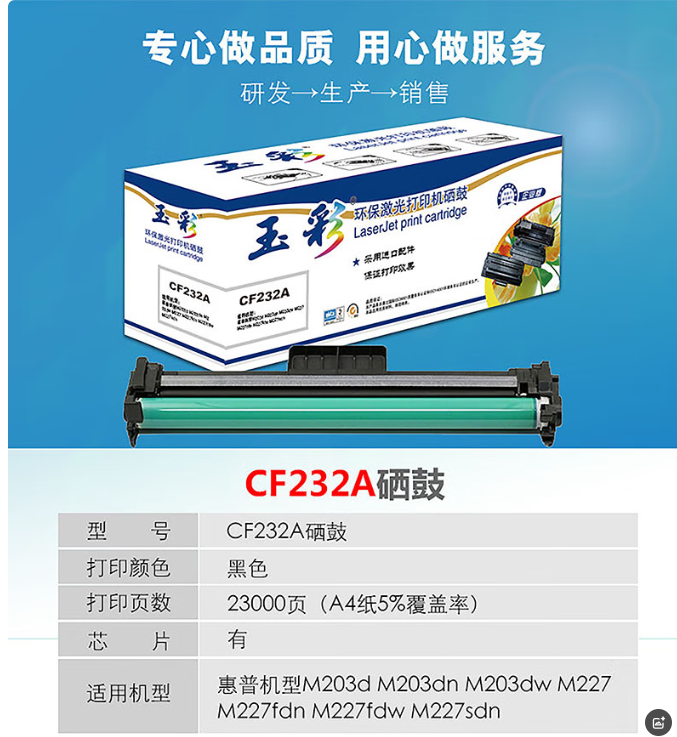 微信图片_20250526102230.png