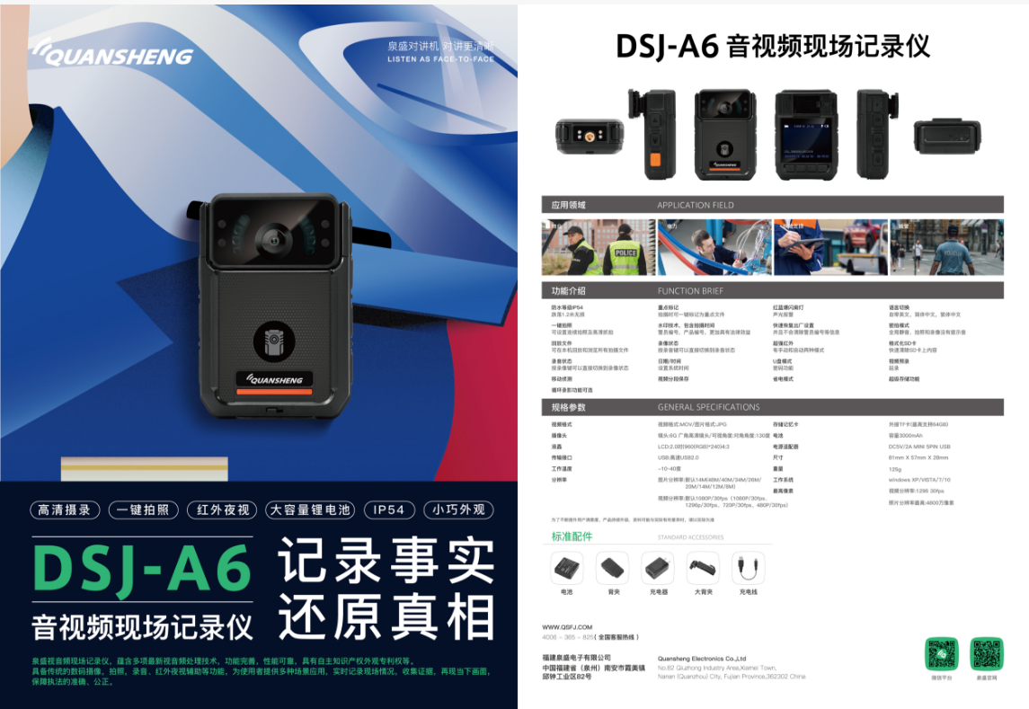 微信图片_20250807110856_18.png