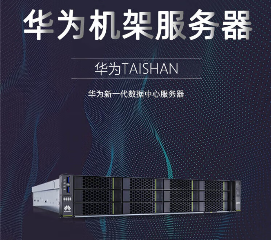 微信图片_20250919172949_7_931.png