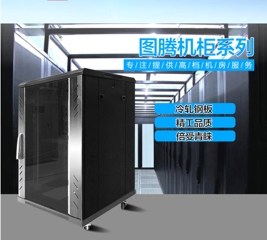 微信图片_20250922175422_64_1.png