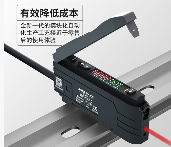 华为/Huawei HW-GQFDQ 网络连接设备 （放大器）