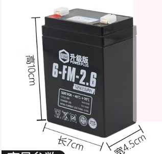 山特/SANTAK ST-XDC-001 电池