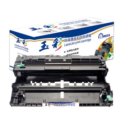 玉彩DR3450硒鼓 适用于适用兄弟HL-5590DN MFC-8535DN 8530DN