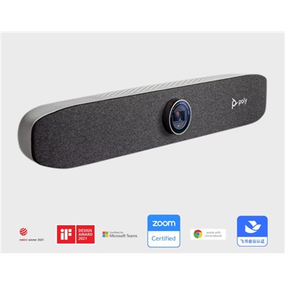 宝利通/POLYCOM Poly P15 视频会议会议室终端 高清智能音视频会议USB外设